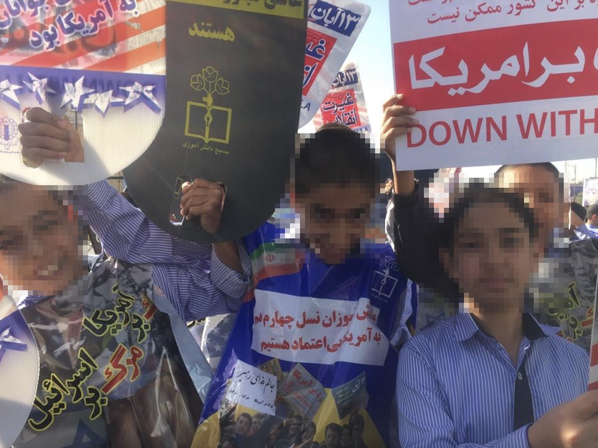 イランで反米デモを見た イランは確実に傷ついていた ソーシャルマッチ代表ハラハタのブログ